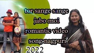 munna darling official.2022 .romntic video song .singar.dipok pator & sardha tatie.