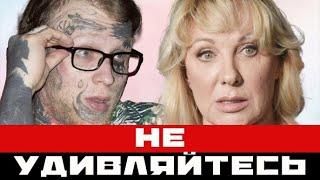 Что стало с сыном-фриком актрисы Яковлевой после операции...