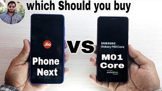 Jio Phone Next vs Galaxy M01 Core Speed Test Comparison?