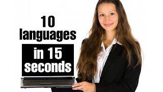 10 Programming Languages in ONLY 15 seconds!