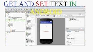 Get Text and Set Text in android studio