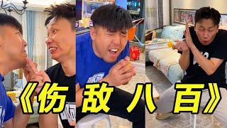 Junning Junning: Third bullet  800 enemy wounds!# funny# funny video