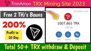 tronamon 50+ Trx Payment proof | 200% Profit | TRX Mining Site | Pathan Crypto