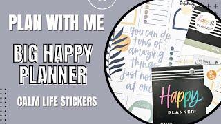 Plan With Me | Big Happy Planner