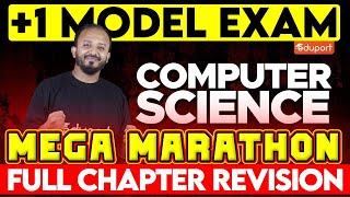 Plus One Computer Science Model Exam | Mega Marathon | Eduport Plus One