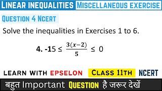 class 11 ch 5 miscellaneous exercise q4 | miscellaneous ex ch 5 class 11 maths q4 | class 11