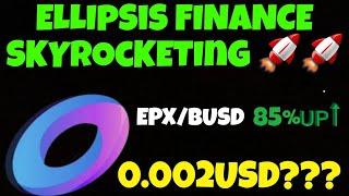 Ellipsis Finance (EPX) Pumping 85% Up. #epx #ellipsiscoin #epxcoin #epxcrypto #ellipsis #epxtoken