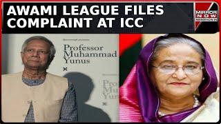 Awami League Vs Bangladesh Interim Govt; Sheikh Hasina's Party Files Complaint At ICC | World News