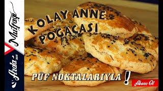 Peynirli Anne Poğaçası Tarifi | Kolay Ev Poğaçası - Arda'nın Mutfağı