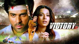 Victory (2009) Full Movie - Superhit Sports Hindi Film | Harman Baweja | Amrita Rao | Anupam Kher