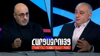 Հարցազրույց Տիգրան Ջրբաշյանի հետ