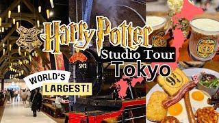 LIVING IN JAPAN 021 | Harry Potter Studio Tour Tokyo | Japan Travel