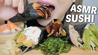 SUSHI CONES *Unagi, Avocado, Taro and Dynamite Cones with Ebi Sunomono Relaxing Soft Spoken Sounds