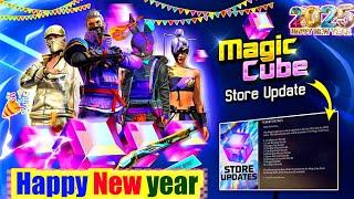 NEW YEAR SPECIAL MAGIC CUBE STORE UPDATE, NEXT MAGIC CUBE BUNDLE | FREE FIRE NEW EVENT |FF NEW EVENT