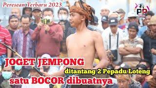 THE JEMPONG JOGET WAS CHALLENGED BY 2 LOFT PEPADU, 1 WAS LEAKED || LATEST PERESEAN TWO PACKAGES 2023