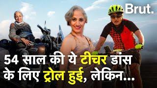 दिल खोलकर नाचने के लिए 54 साल की Neeru Saini को ट्रोल किया गया लेकिन….| Brut Hindi