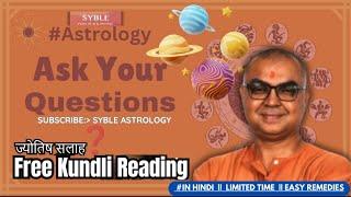 LIVE QnA Session With Astrologer Navneet Khanna #kundli #astrology #jotish #syble #horoscope