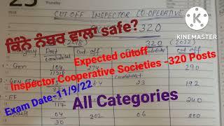 Expected cutoff Inspector Cooperative societies -320 Posts Punjab