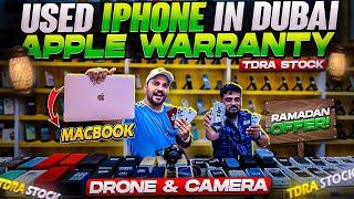 USED iPHONE PRICE DROP USED iPHONE Market IN DUBAI | USED MOBILE MARKET IN DUBAI | DXB VLOGS