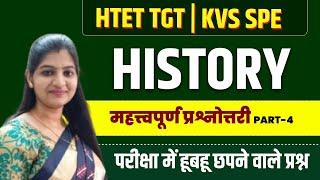 Htet Tgt SST History | MCQ governor general | TGT,PGT,KVS Special  Class-5 | Payal Mam