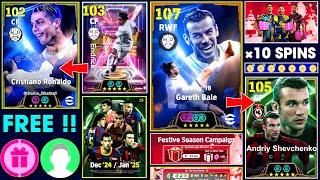 eFootball™ 2025 New Year Free Showtime Gift, Free Epics & Big Time Gareth Bale & Ronaldo, Coins 