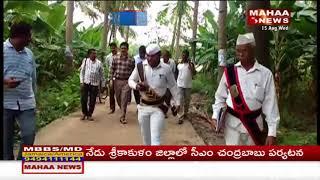 Heavy Rains In East Godavari: Joint Collector Mallikarjuna Visits Villages | Mahaa News