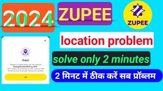 zupee app location problem hindi | zupee ludo login problem | zupee location problem |