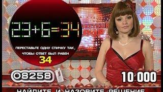 Лилия Ветлицкая - "Монетный двор" (24.11.13)