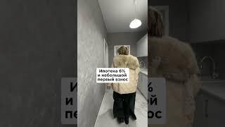 3 кмн. кв. на ул. Дрогобычская, д. 32Д, 60,7 м², 2 этаж, г. Димитровград