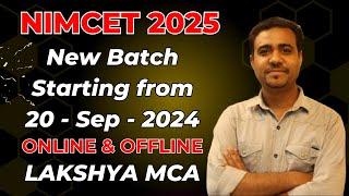 NIMCET 2025 New Batch from 20th September 2024