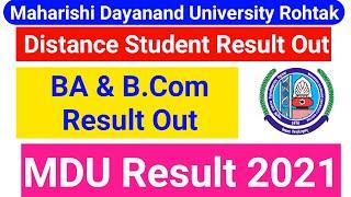 MDU Distance BA & B.Com Result 2021 || MDU DDE UG Courses Result || MDU Distance Result 2021