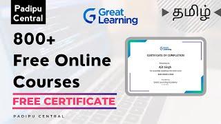 800+ Free Online Courses by Great Learning Academy | Tamil