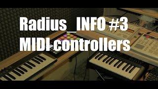 INFO #3 MIDI контроллеры, выбор (клавиатуры, пэды, навигация)