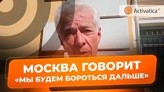 🟠Адвокат прокомментировал приговор, вынесенный Михаилу Кригеру