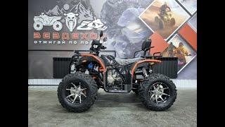 Краткий обзор квадроцикла Zongshen Tundra 4x4 с мотором на 300 кубов