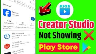 Creator Studio Not Showing Play Store | Creator Studio & Buisness Suite App | Upload Facebook Video