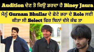 Special Interview with Biney Jaura (Karma) Part - 3 || Yaar Chale Bahar || Suhail Khan