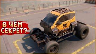 НОВАЯ КАБИНА! • Crossout • Вольт