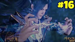 Soul Land Shen Yin Season 2 Part 16 Explained In Hindi | Throne Of Seal Anime