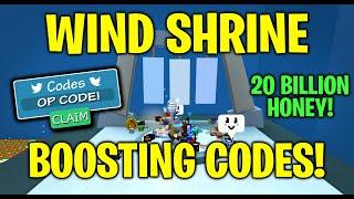How to use Wind Shrine to Boost Codes! - Bee Swarm Simulator