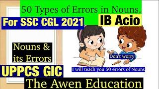 Nouns 2 , 50 Types of Nouns#EnglishLecture3#Nouns#Gate#UPPCSGic#IBAcio#Ntpc