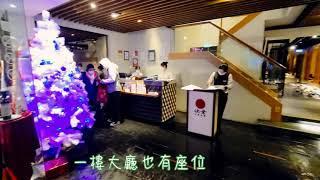 80秒看完【欣葉日本料理】吃到飽中山店，很多外國人一個人來吃