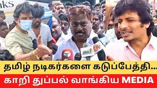 Tamil Stars Under Attack by Fake Reporters! || Secrets of Cinema Unveiled!