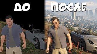 Как работает ГРАФИКА GTA 5 и других ИГР?