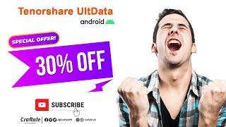 (30% OFF)  Tenorshare UltData Android Coupon Code 2023 | CB9