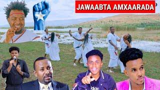 AMXAARADII OO HEES KALE KUSOO AMAANAY REER SOMALILAND