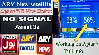 Ary network off from asiasat 3s working fine on apstar 7#arydigital #arynews