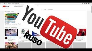 RUCLIP:¿EL YOUTUBE RUSO? - JimeLaGamer