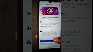 facebook profile me dashboard kaise set kare