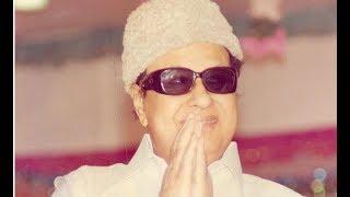 M.G.R Stage Speech Original Voice | MGR Rare & Best Speech